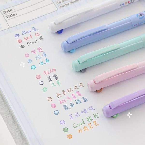 0.5Mm (Various Designs)  |  Stationery