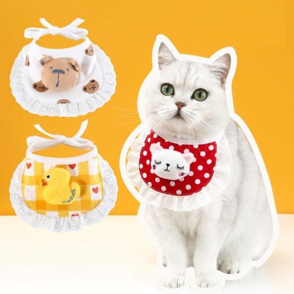 Animal Bib Pet Collar (Various Designs)  |  Pet Accessories