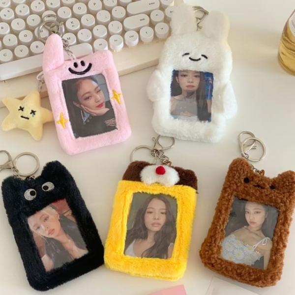 Animal Chenille Card Holder Keyring  |  Gizmos & Toys