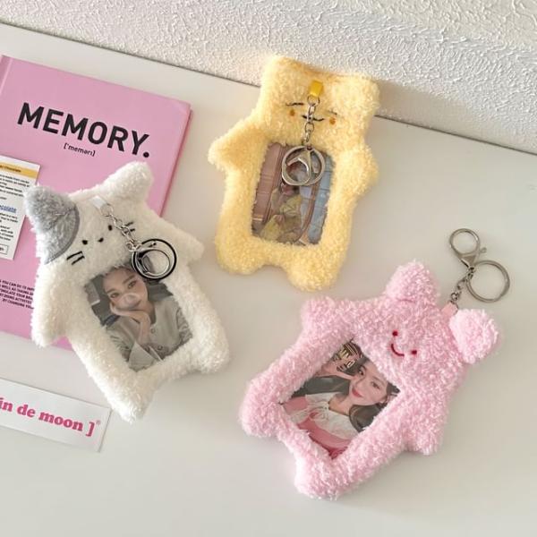 Animal Chenille Photo Card Holder Keyring  |  Gizmos & Toys