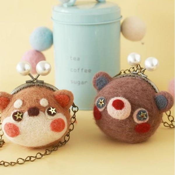 Animal Coin Purse Diy Needle Felting Kit  |  Arts & Crafts