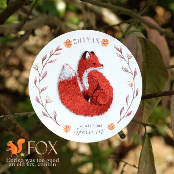 Animal Embroidered Applique Patch (Various Designs)  |  Arts & Crafts