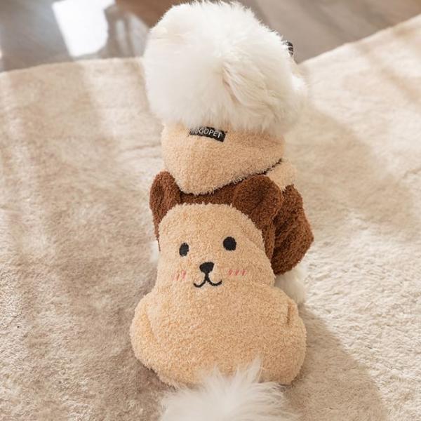 Animal Hooded Chenille Pet Overall  |  Pet Accessories