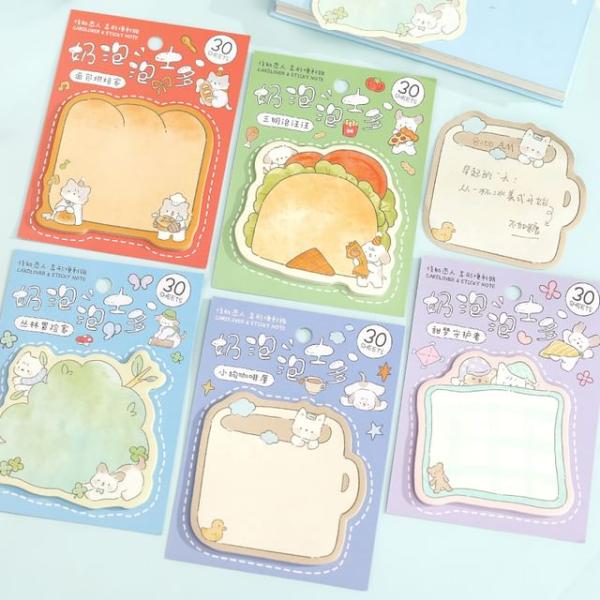 Animal Sticky Note (Various Designs)  |  Stationery