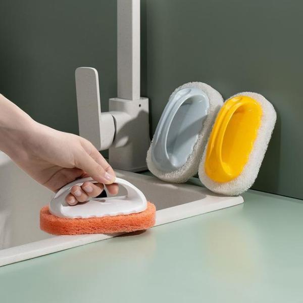 Bathroom Cleaning Sponge  |  Homeware