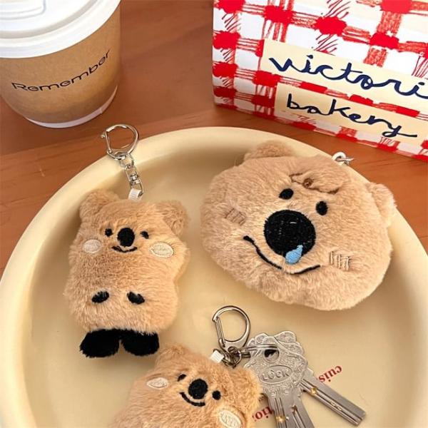 Bear Chenille Bag Charm (Various Designs)  |  Gizmos & Toys