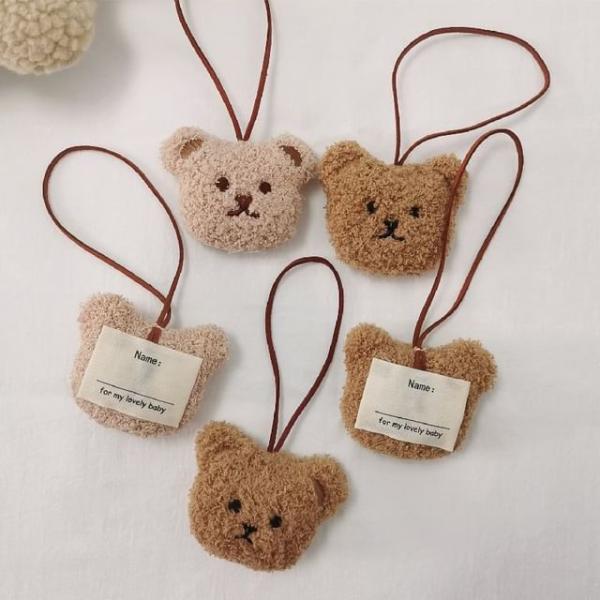 Bear Chenille Name Tag Bag Charm (Various Designs)  |  Gizmos & Toys