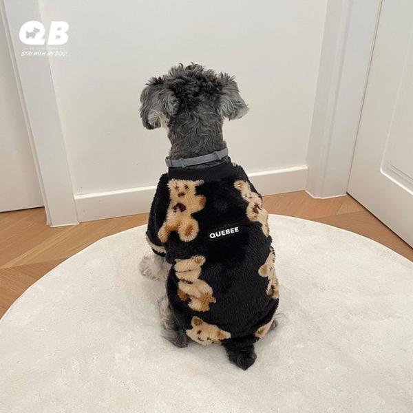 Bear Pet Top  |  Pet Accessories