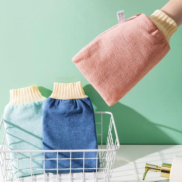 Body Scrub Mitt  |  Homeware