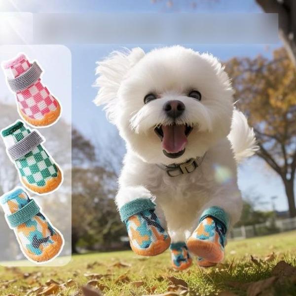 Camouflage / Checker Pet Shoes  |  Pet Accessories