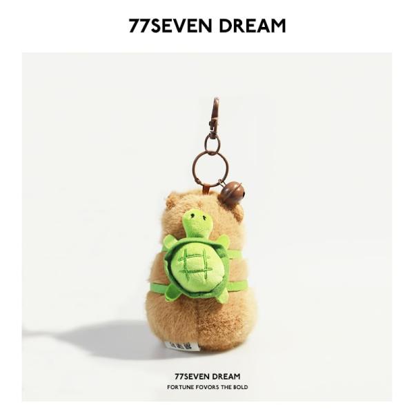 Capybara Chenille Bag Charm (Various Designs)  |  Gizmos & Toys