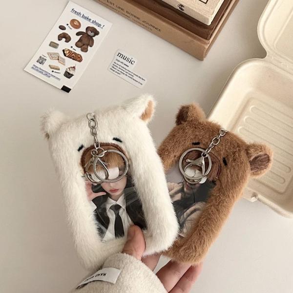 Capybara Chenille Instant Photo Holder Bag Charm  |  Gizmos & Toys