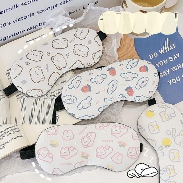 Cartoon Cooling / Warming Sleeping Eye Mask  |  Travel Essentials