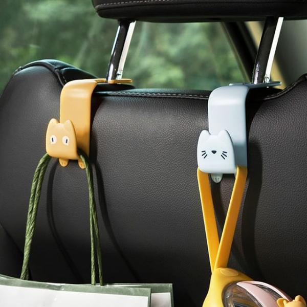 Cat Car Seat Hook  |  Outdoor Essentials