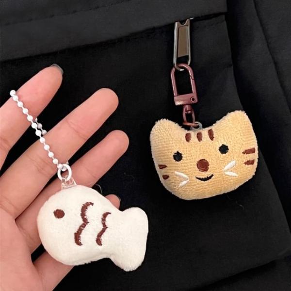 Cat / Fish Chenille Bag Charm Keyring (Various Designs)  |  Gizmos & Toys