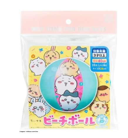 Chiikawa Beach Ball  |  Sports Accessories