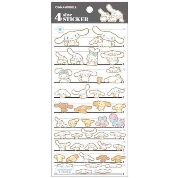 Cinnamoroll 4 Size Sticker  |  Stationery