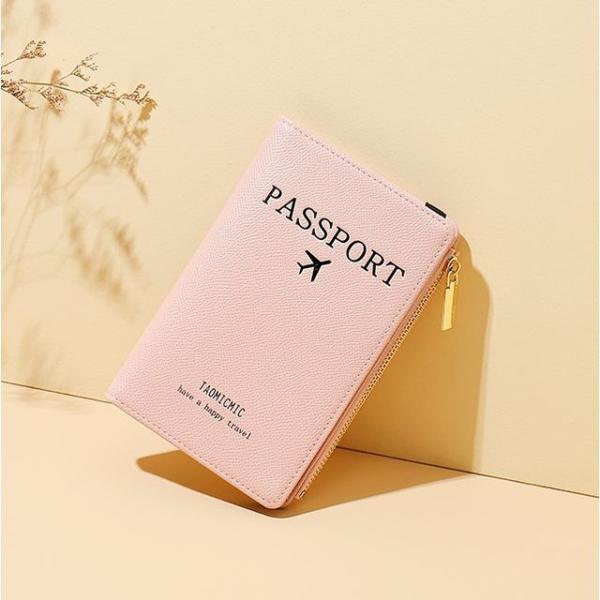 Faux Leather Passport Cover  |  Travel Essentials