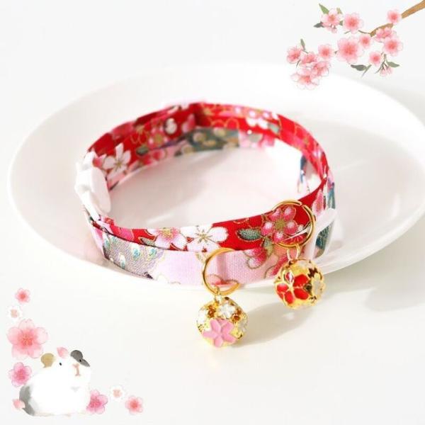 Floral Bell Pendant Pet Collar (Various Designs)  |  Pet Accessories