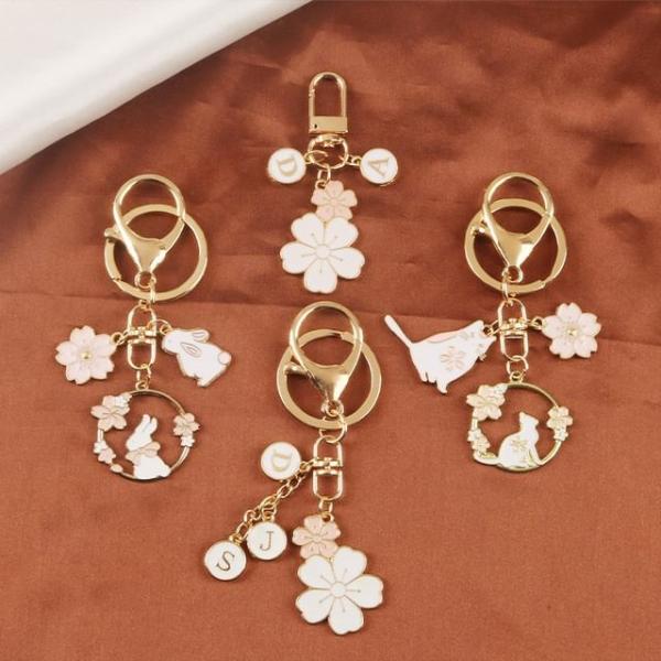 Floral / Rabbit Alloy Keyring (Various Designs)  |  Gizmos & Toys