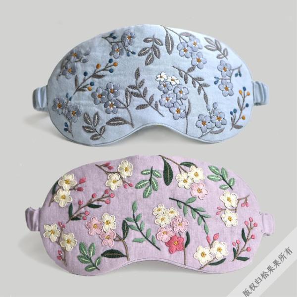 Floral Sleeping Eye Mask Diy Embroidery Kit  |  Travel Essentials