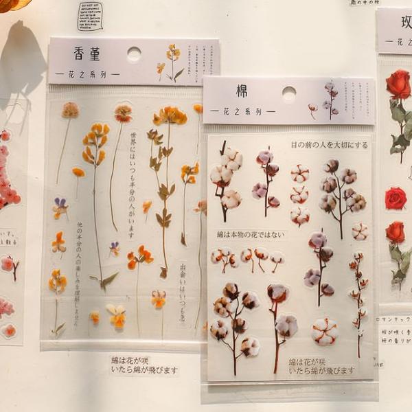 Flower Stickers (Various Designs)  |  Stationery