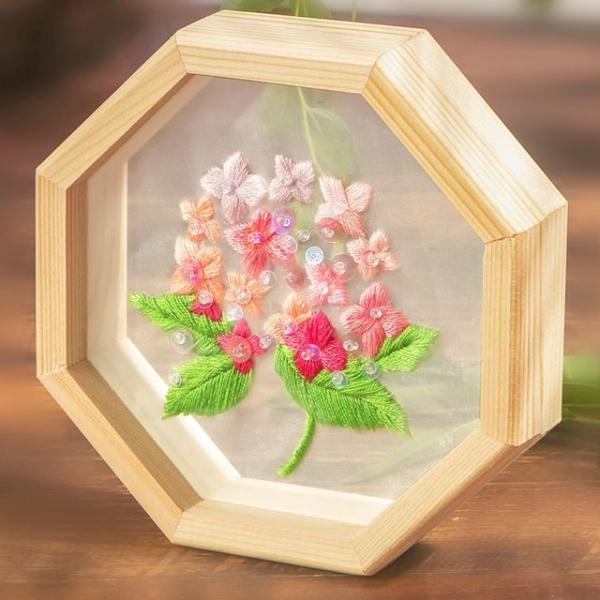 Framed Ornament Diy Embroidery Kit (Various Designs)  |  Arts & Crafts