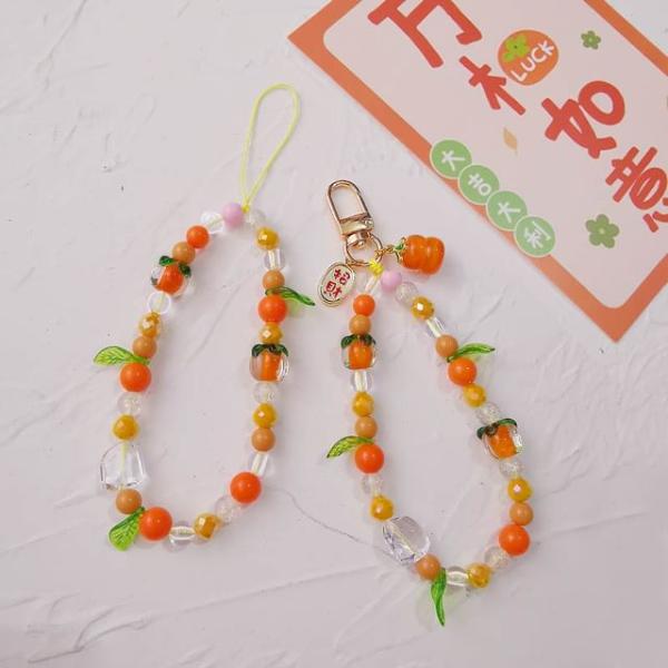 Fruit Plastic Phone Strap / Bag Charm  |  Gizmos & Toys