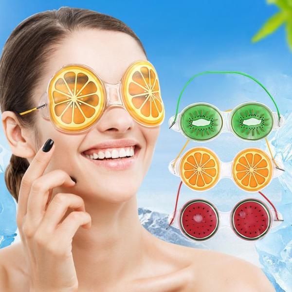 Fruit Print Pvc Cooling Eye Mask (Various Designs)  |  Travel Essentials