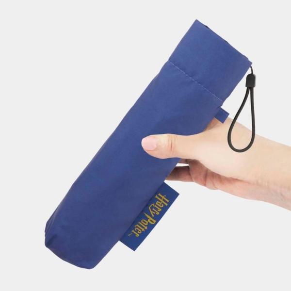 Harry Potter Compact Foldable Umbrella  |  Outdoor Essentials