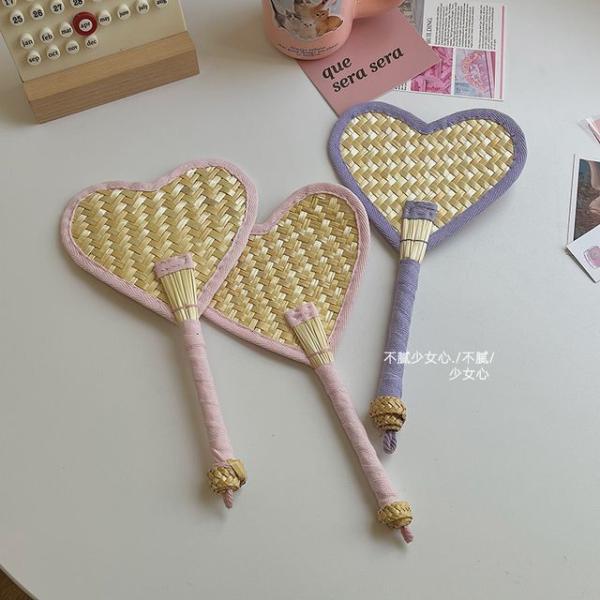 Heart Rattan Woven Hand Fan (Various Designs)  |  Outdoor Essentials