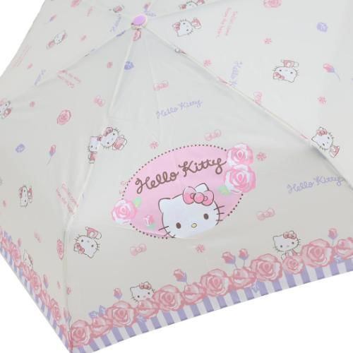 Hello Kitty Compact Umbrella  |  Outdoor Essentials