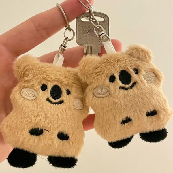 Kaola Chenille Keyring / Set  |  Gizmos & Toys