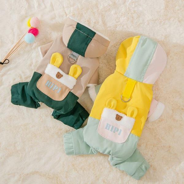 Lettering Color Block Hooded Pet Overall  |  Pet Accessories