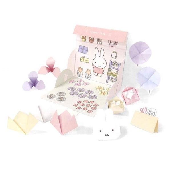 Miffy Origami Set  |  Arts & Crafts