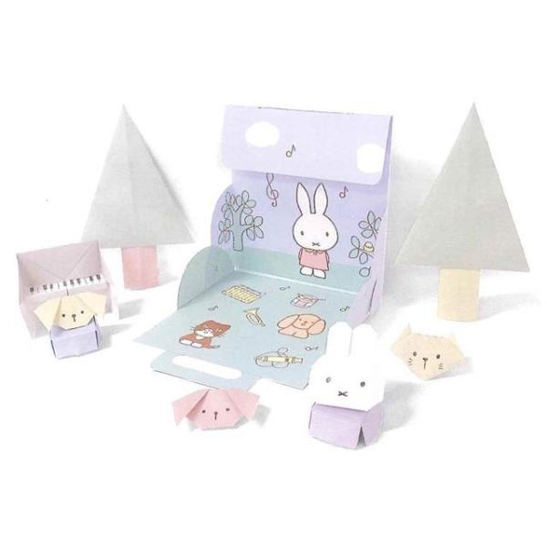 Miffy Origami Set  |  Arts & Crafts