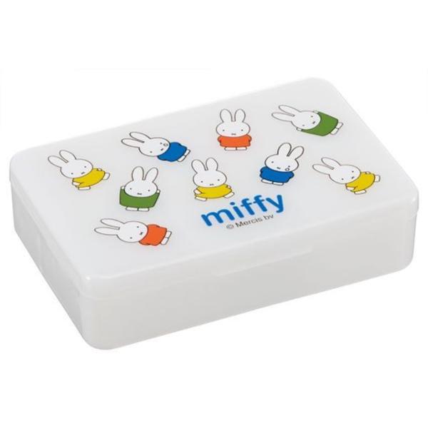 Miffy Pill Case  |  Homeware