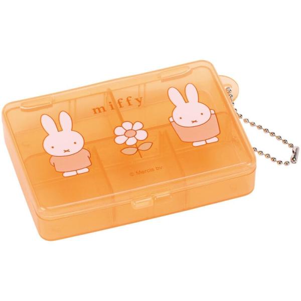 Miffy Pill Case  |  Travel Essentials