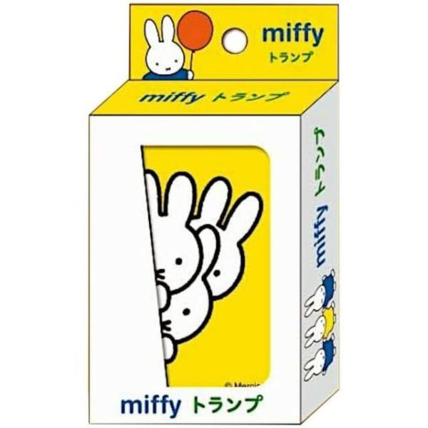 Miffy Playing Card  |  Gizmos & Toys