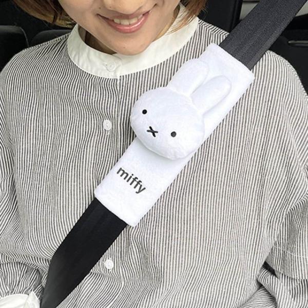 Miffy Seat Belt Cover  |  Outdoor Essentials