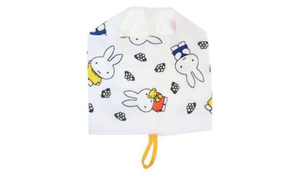 Miffy Swimming Towel  |  Sports Accessories