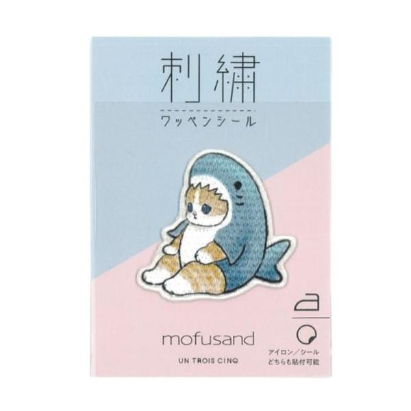 Mofusand Embroidered Patch Seal (Shark)  |  Arts & Crafts