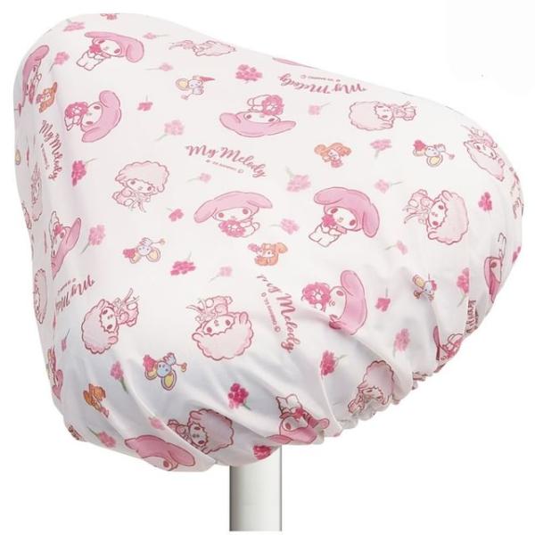 My Melody Bicycle Seat Cover  |  Outdoor Essentials