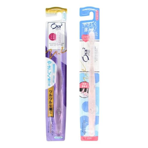 Ora2 Me Miracle Catch Toothbrush  |  Homeware