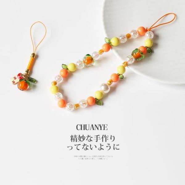 Orange Phone Strap / Decoration (Various Designs)  |  Electronic Accessories