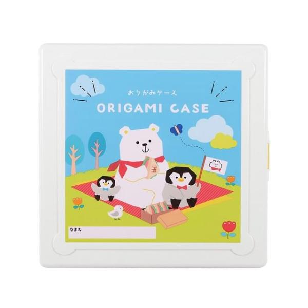 Origami Case  |  Arts & Crafts