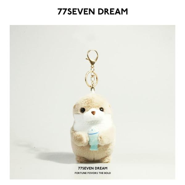 Otter Chenille Bag Charm Keyring  |  Gizmos & Toys