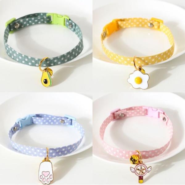 Pendant Pet Collar (Various Designs)  |  Pet Accessories