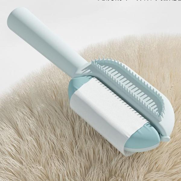 Pet Hair Grooming Brush (Various Designs)  |  Pet Accessories