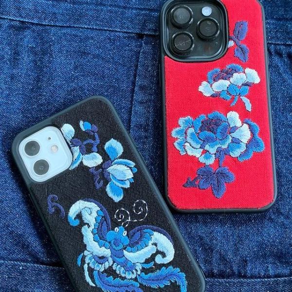 Phone Case Diy Embroidery Kit (Various Designs)  |  Arts & Crafts